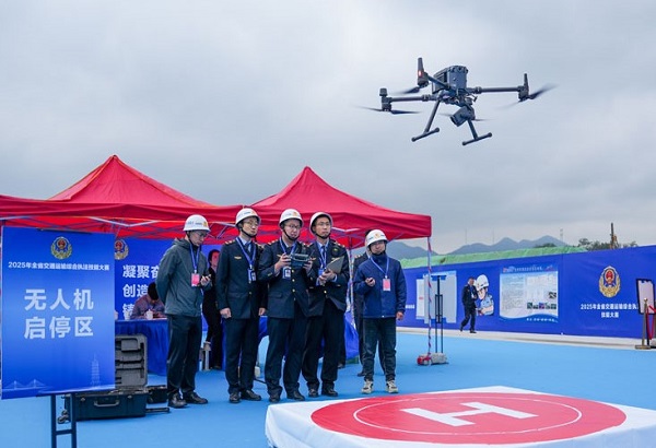 ս칫˾յʡͨۺִලָл